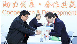 cippe2019一對一采購對接會